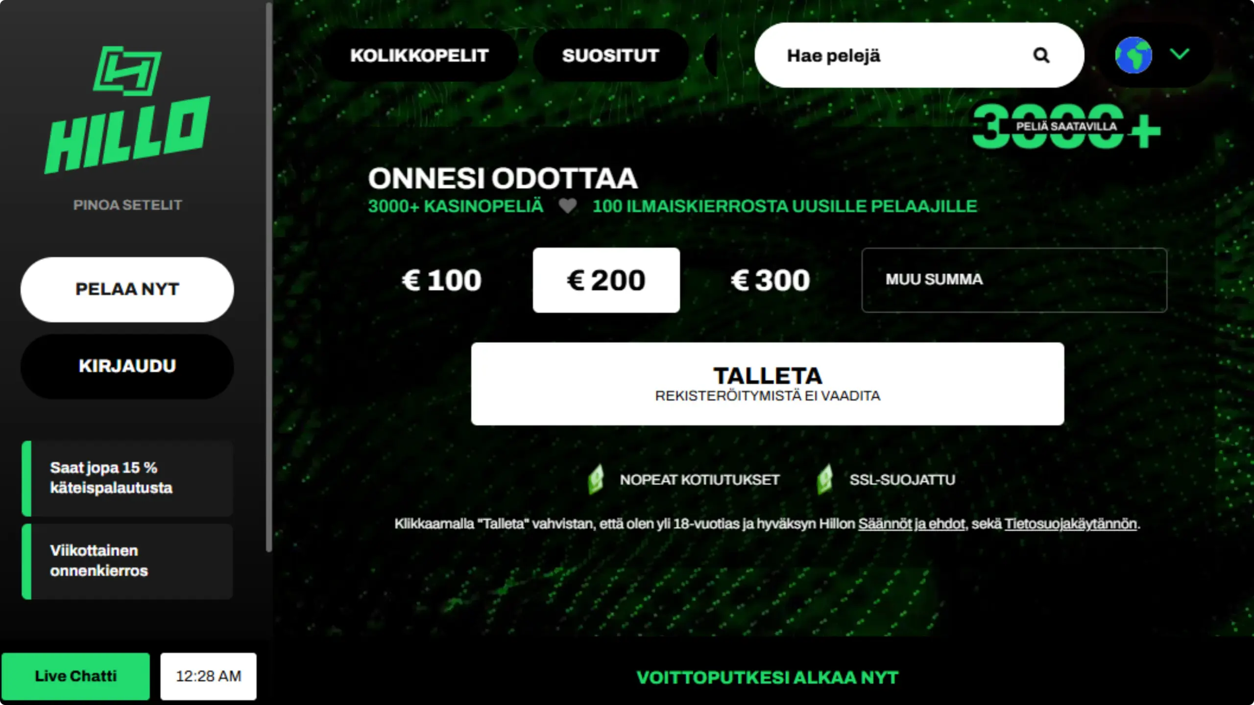 Hillo Työpöytä